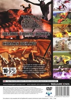 Drakengard box cover back